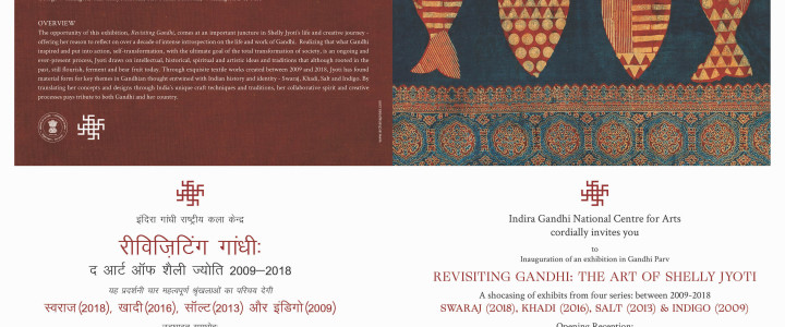 THE INVITE: REVISITING GANDHI: THE ART OF SHELLY JYOTI  2009-2018-
