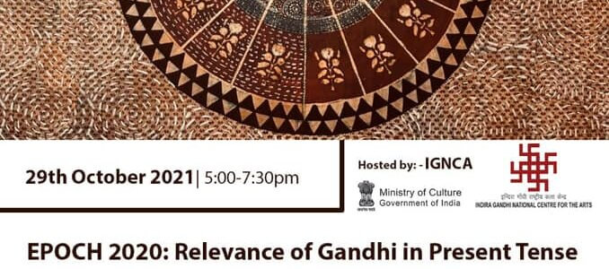 REGISTER FOR THE EVENT” EPOCH  2020″ PRESENTED BY INDIRA GANDHI NATIONAL CENTRE OF ARTS, NEW DELHI